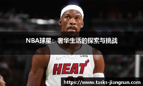 江南体育官方网站