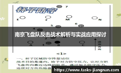 江南体育官网