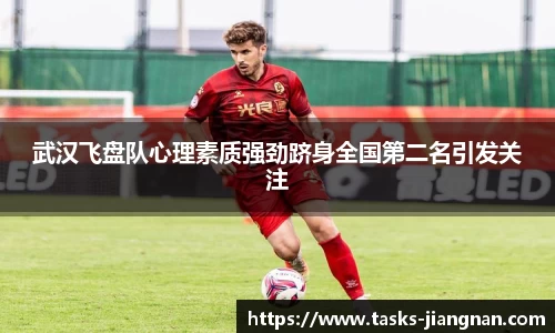 江南体育官方网站