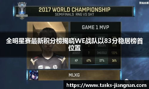 江南体育官网
