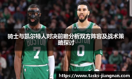 江南体育平台
